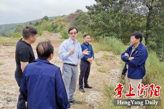 微信圖片_20200921092914