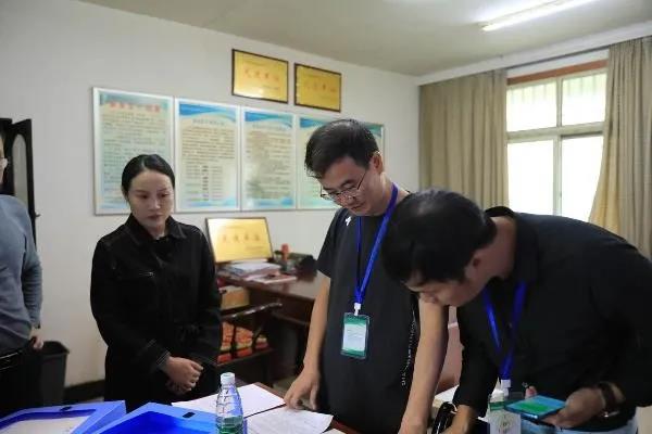 微信圖片_20200926092459