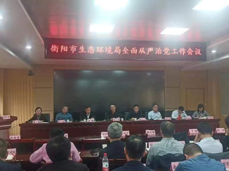 微信圖片_20230317191233