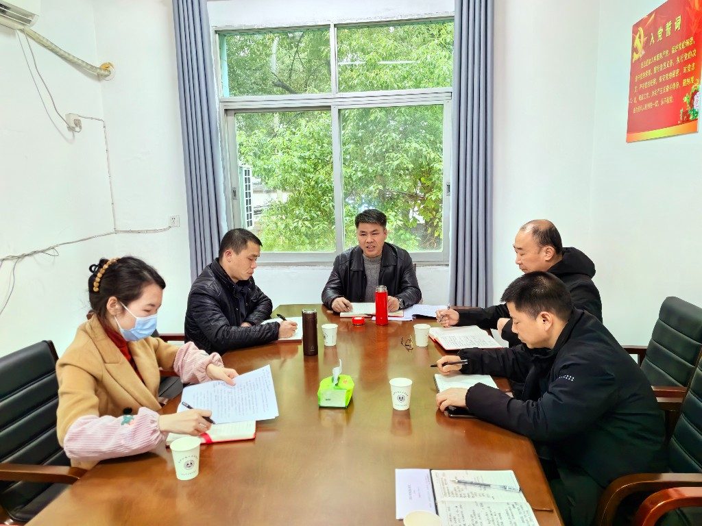 微信圖片_20240109172056